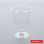 DIP-220AC[入数:1,000]