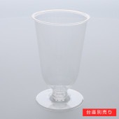 DIP-275AC[入数:1,000]