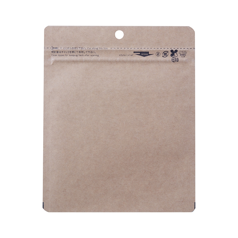 ラミジップ 平袋 クラフトVmタイプ KRVM-1414F[入数:1,600]