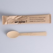 竹製スプーン168mm 紙個包装[入数:2,000]|スプーン・フォーク・ナイフ・マドラー|カトラリー＆テーブルウエア