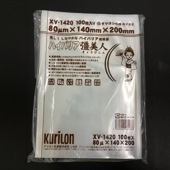 ハイバリア彊美人 XV-1420[入数:3,000]|ポリ袋・PP袋|テイクアウト用品