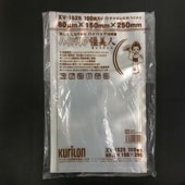 ハイバリア彊美人 XV-1525[入数:2,000]|ポリ袋・PP袋|テイクアウト用品