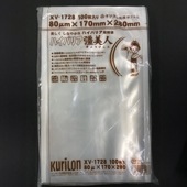 ハイバリア彊美人 XV-1728[入数:2,000]|ポリ袋・PP袋|テイクアウト用品