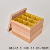 GSN-65 蓋[入数:120]