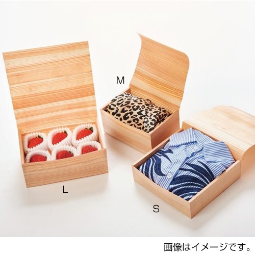 No.3521 杉ロールBOXバスケット(L) [入数:120]
