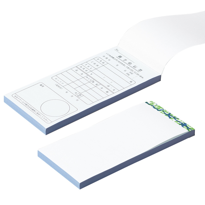 イラストデコ用予約伝票（縦長）[入数:20]