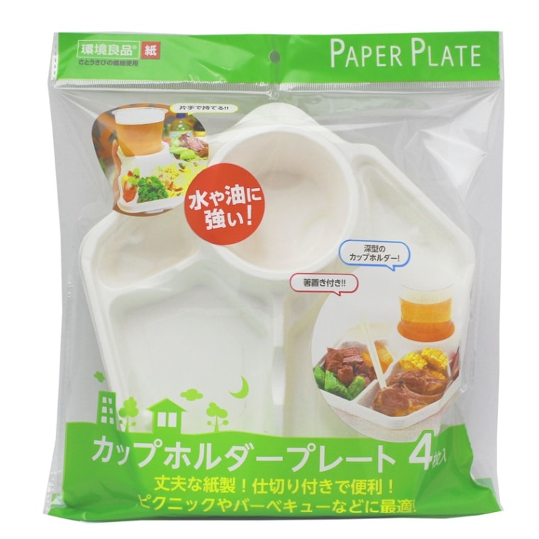 EF-118 カップホルダープレート（4枚/袋）約23×23cm[入数:48]