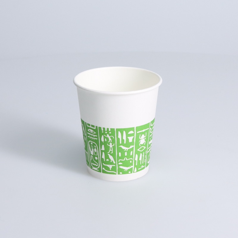 SM-205-3 サニーグリーン[入数:2,500]