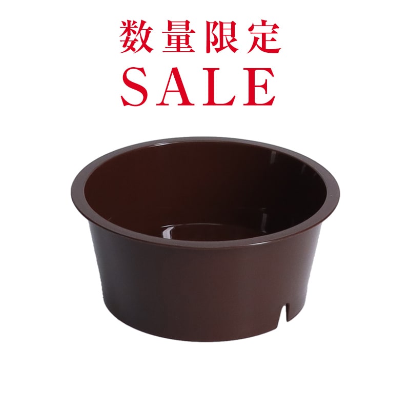 【※終売※】【SALE】IK88-120 PP ブラウン[入数:1,000]
