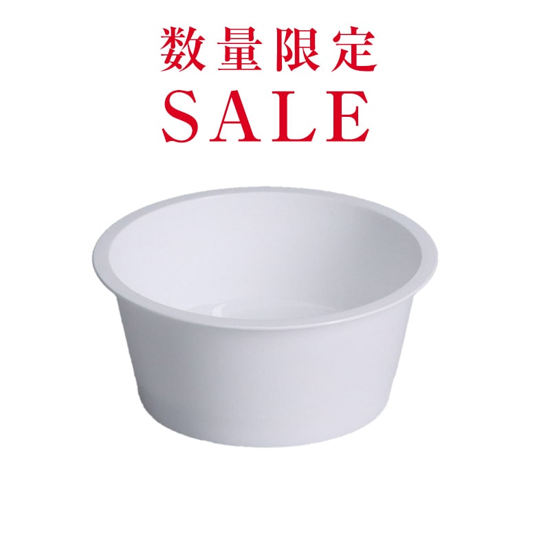 【※終売※】【SALE】IK88-120 PP ホワイト[入数:1,000]