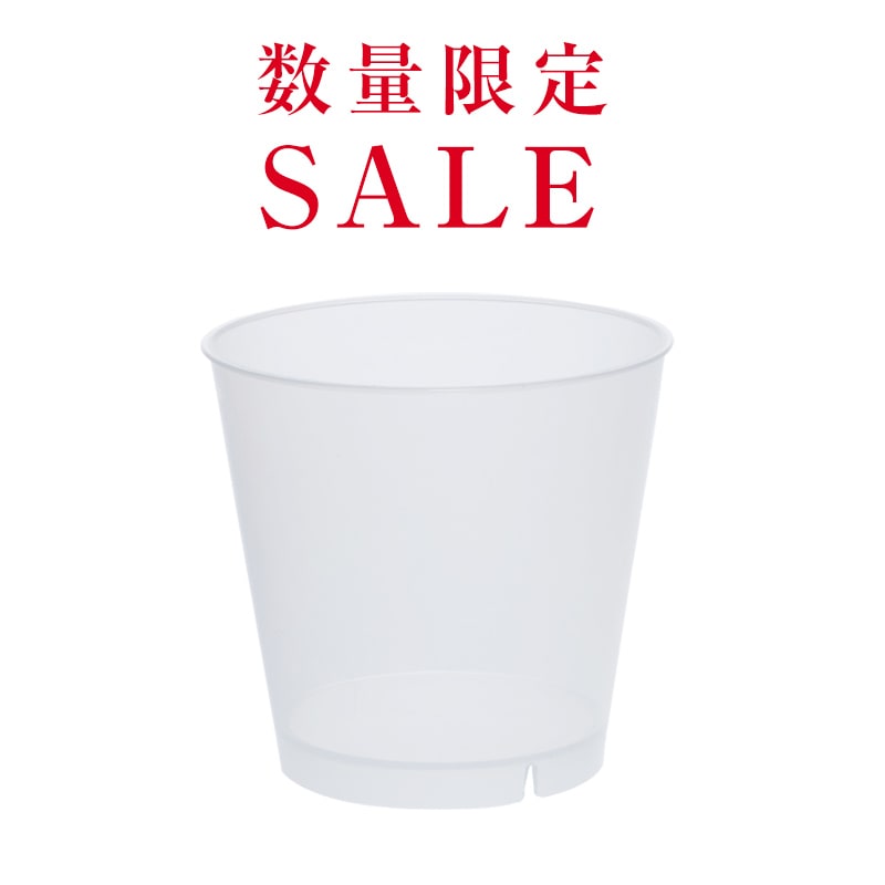 【※終売※】【SALE】PP76-180C(A2H)[入数:500]