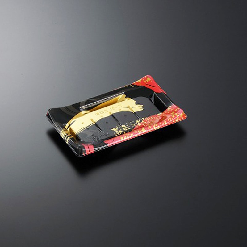 HS波ね皿 18-11 光琳R-BK 身[入数:1,200]|寿司容器