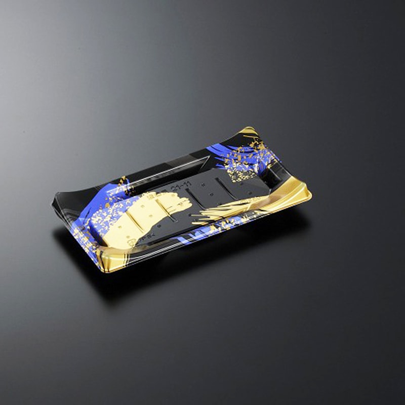 HS波ね皿 21-11 光琳BK-BK身[入数:1,200]|寿司容器