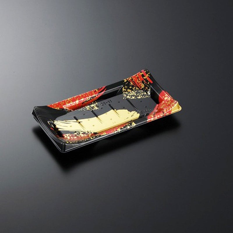 HS波ね皿 21-11 光琳R-BK 身[入数:1,200]|寿司容器