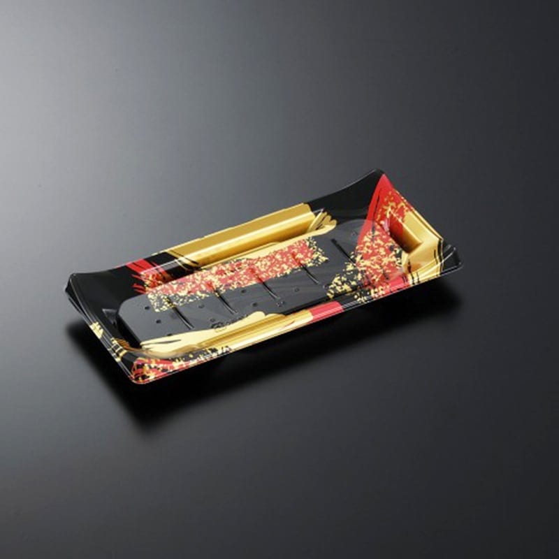 HS波ね皿 24-11 光琳R-BK 身[入数:900]|寿司容器