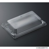 HS波ね皿 24-15 蓋 (CAPG)[入数:600]|寿司容器