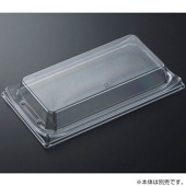 HS波ね皿 27-15 蓋 (CAPG)[入数:600]|寿司容器