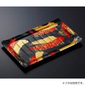 HS波ね皿 33-21光琳R-BK身-1[入数:300]|寿司容器