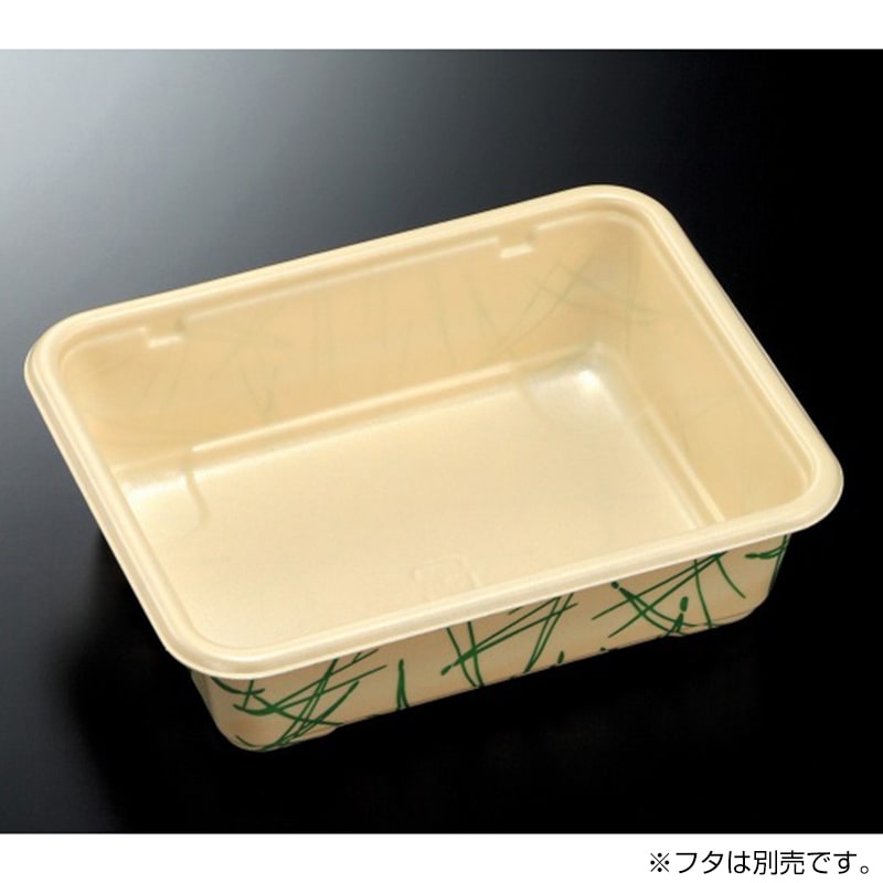 CFうな重 IV松葉N 身[入数:1,000]|弁当ケース・仕切|お弁当容器