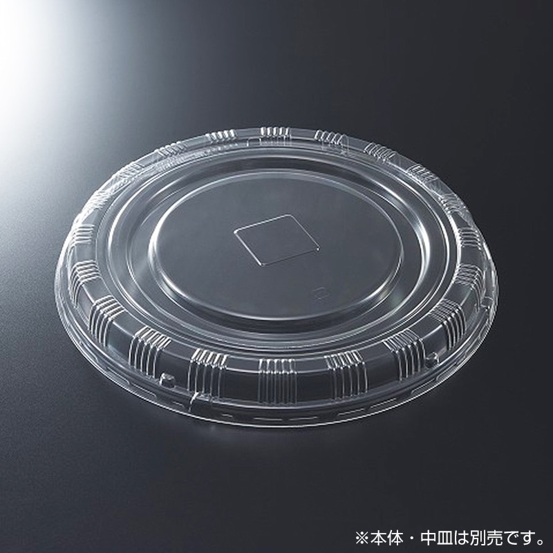 SDカレー M24 蓋[入数:400]