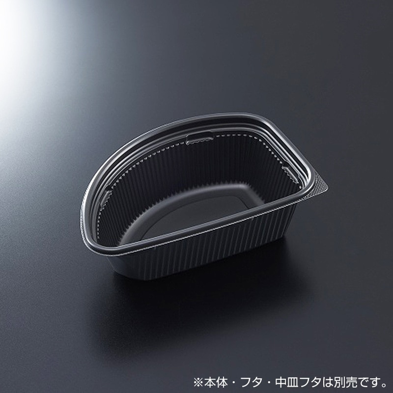 SDカレー M24 中皿[入数:800]