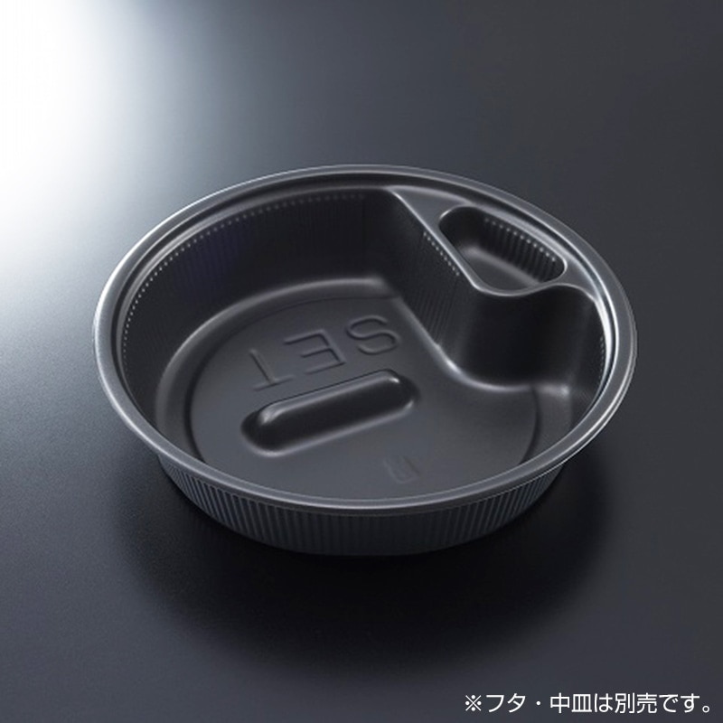 SDカレー M24 BK 身[入数:400]