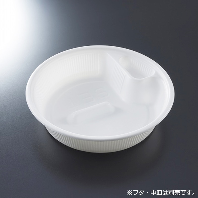 SDカレー M24 W 身[入数:400]|カレー容器