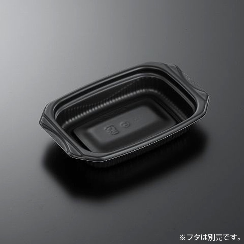 SDビストロ PAN20-13 BK 身[入数:600]