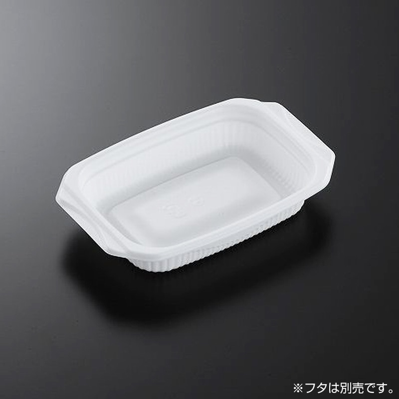 SDビストロ PAN20-13 W 身[入数:600]