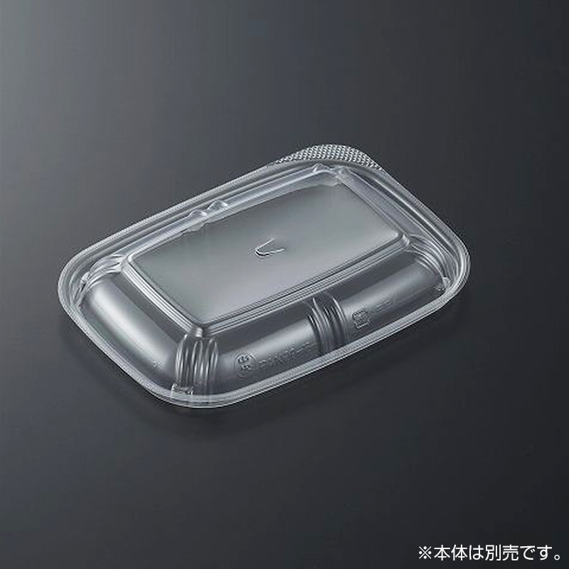 SDビストロ PAN20-13蓋U字SPP[入数:600]