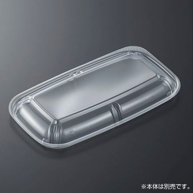 SDビストロ PAN25-13蓋(SPP)[入数:600]