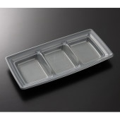 CT沙楽 KS24-12-A NGR-BK身[入数:800]|お惣菜用プラスチック容器|お惣菜容器