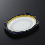 CTグルメハウス D21 オペラDB 身[入数:800]|お惣菜用プラスチック容器|お惣菜容器