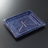 CT葵 15-13A せとDB-BK 身[入数:1,600]|お惣菜用プラスチック容器|お惣菜容器