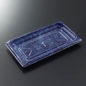 CT葵 18-10A せとDB-BK 身[入数:1,600]|お惣菜用プラスチック容器|お惣菜容器