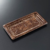 CT葵 20-10A せとBR-BK 身[入数:1,500]|お惣菜用プラスチック容器|お惣菜容器