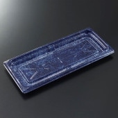 CT葵 24-10A せとDB-BK 身[入数:1,200]|お惣菜用プラスチック容器|お惣菜容器