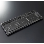 CT葵 33-13A BK 身[入数:750]|お惣菜用プラスチック容器|お惣菜容器