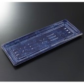 CT葵 33-13A せとDB-BK 身[入数:750]|お惣菜用プラスチック容器|お惣菜容器