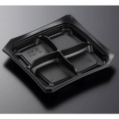 CTゆう 18-18M BK 身[入数:900]|お惣菜用プラスチック容器|お惣菜容器