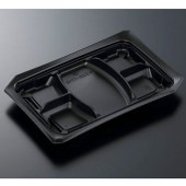 CTゆう 25-17H2 BK 身[入数:600]|お惣菜用プラスチック容器|お惣菜容器