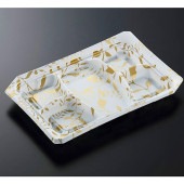 CTゆう 25-17H2 アリアG 身[入数:600]|お惣菜用プラスチック容器|お惣菜容器