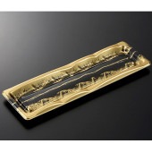 豊味8-1 ささなりBK 身[入数:1,200]|寿司容器