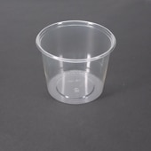 ニュートカップ N129パイ 860B[入数:750]|お惣菜用プラスチック容器|お惣菜容器