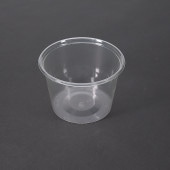 ニュートカップ N120パイ 500B[入数:1,000]