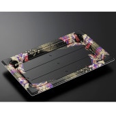 祗園24長 にぎわいBK-BK 身[入数:300]|寿司容器