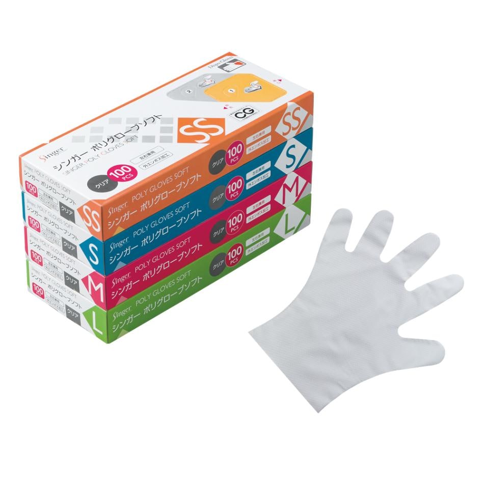 シンガーポリグローブソフト クリア 箱入 L[入数:4,000]