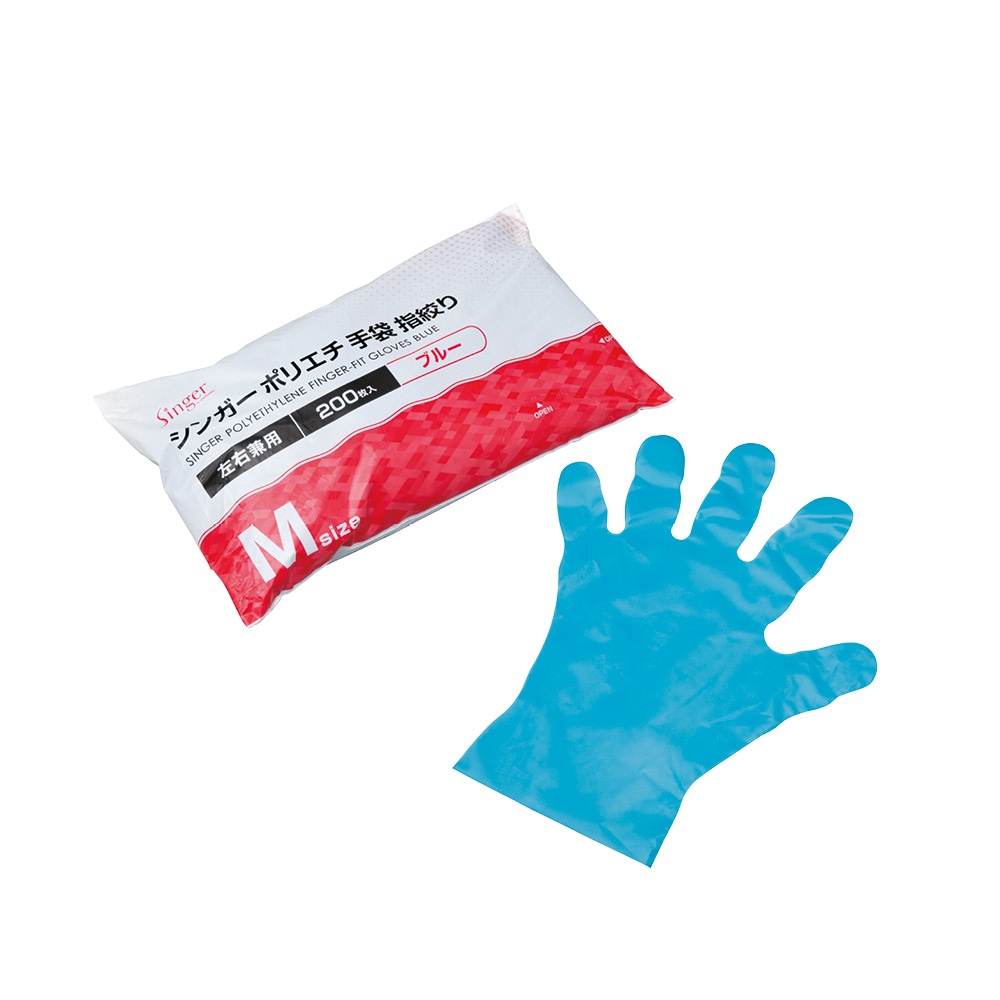 シンガーポリエチ指絞り ブルー 袋入 L[入数:6,000]