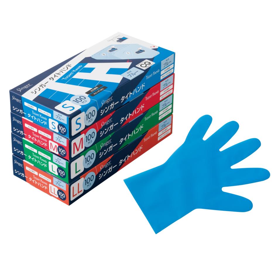 シンガータイトハンド ブルー 箱入 L[入数:4,000]
