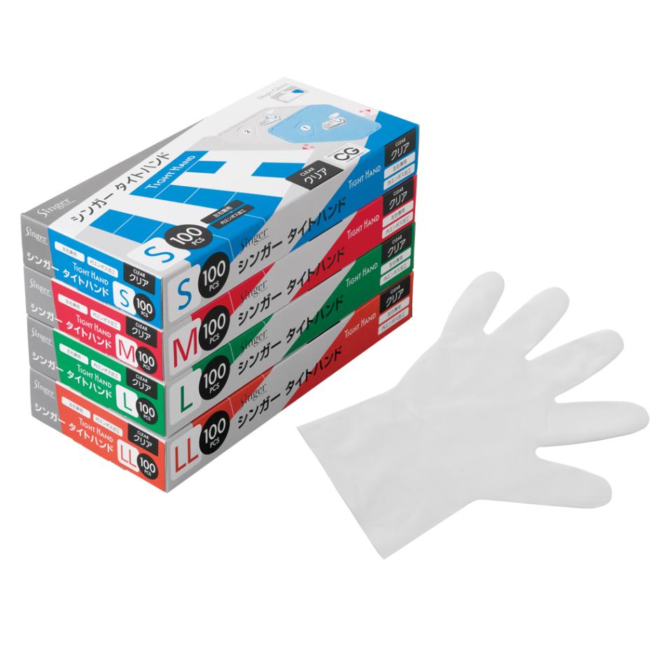 シンガータイトハンド クリア 箱入 S[入数:4,000]